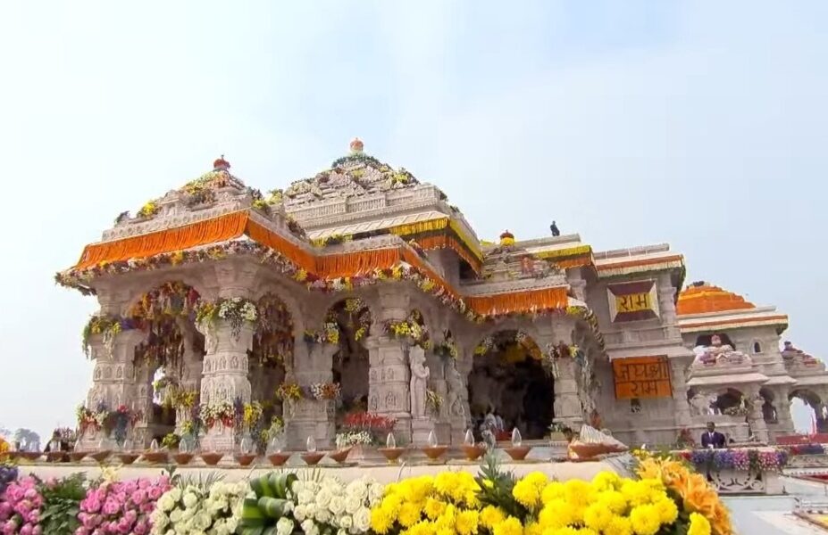 ram mandir temple museum by tata sons