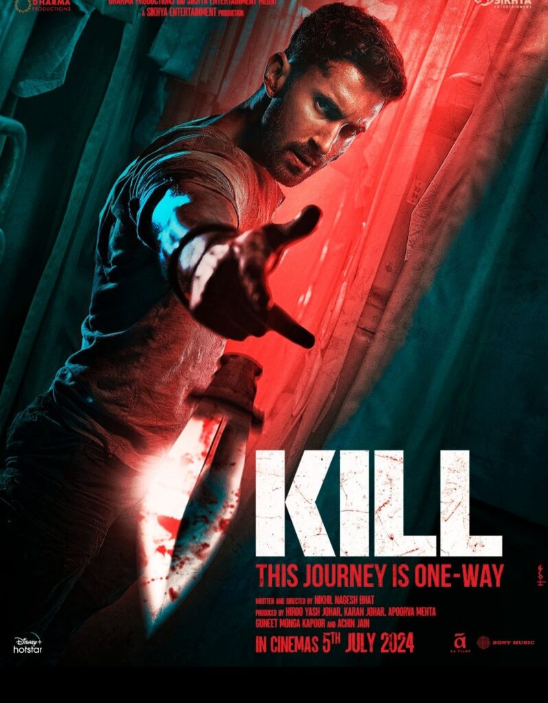 kill movie review