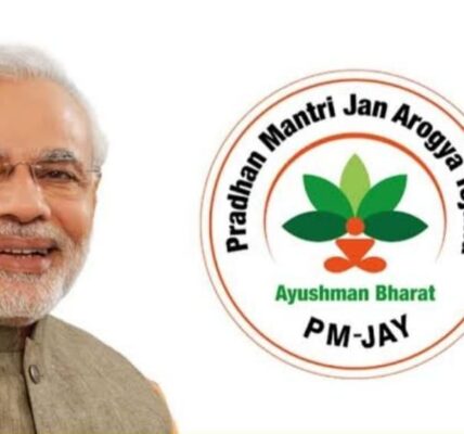 Aayushman Bharat Yojana