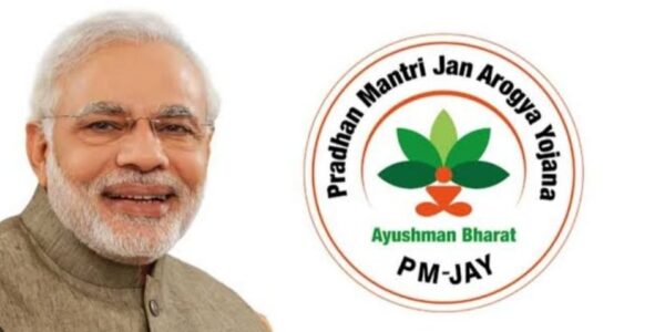 Aayushman Bharat Yojana