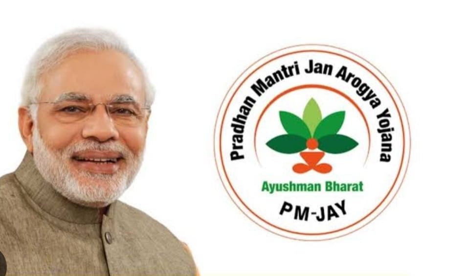 Aayushman Bharat Yojana