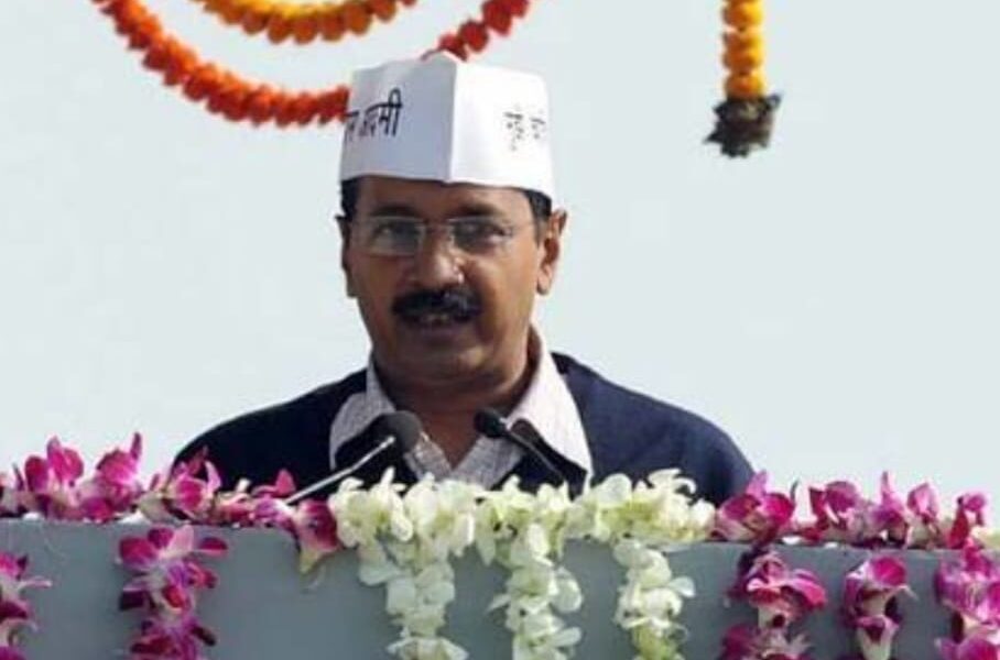 अरविंद केजरीवाल