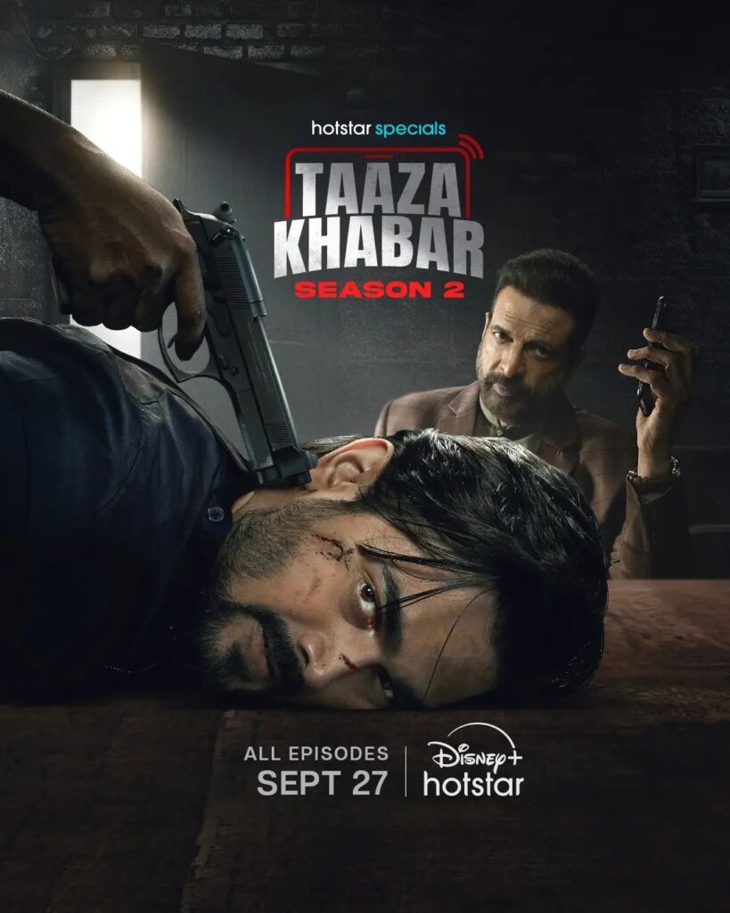 Taaza Khabar Season 2